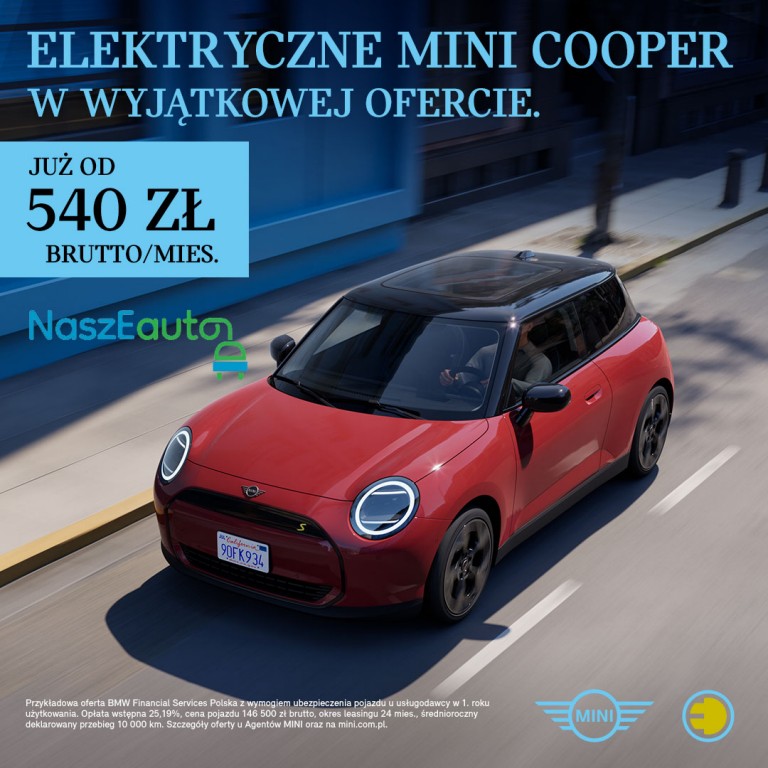 ALL ELECTRIC MINI COOPER